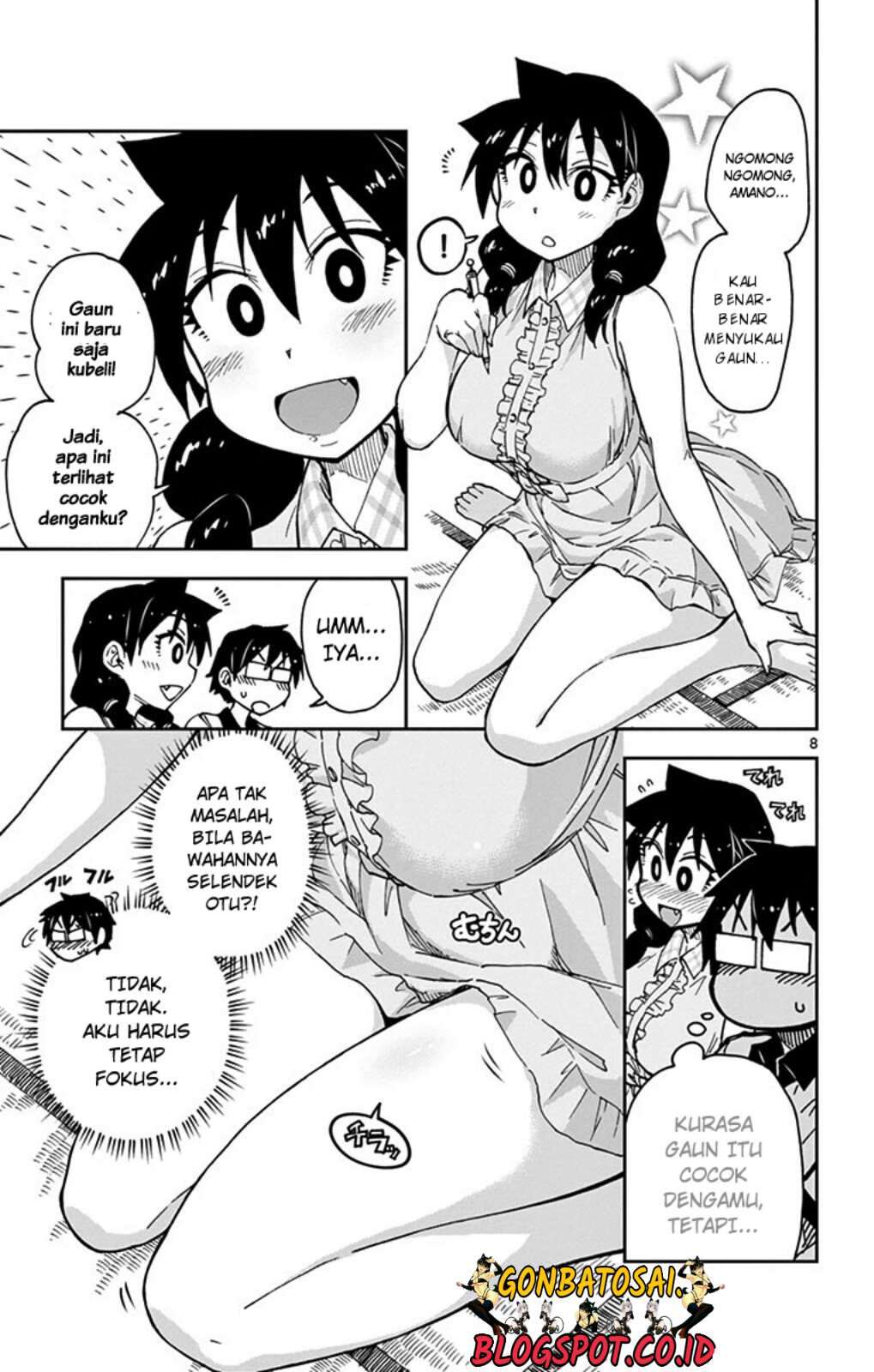 Amano Megumi wa Sukidarake! Chapter 28 - Halaman 10