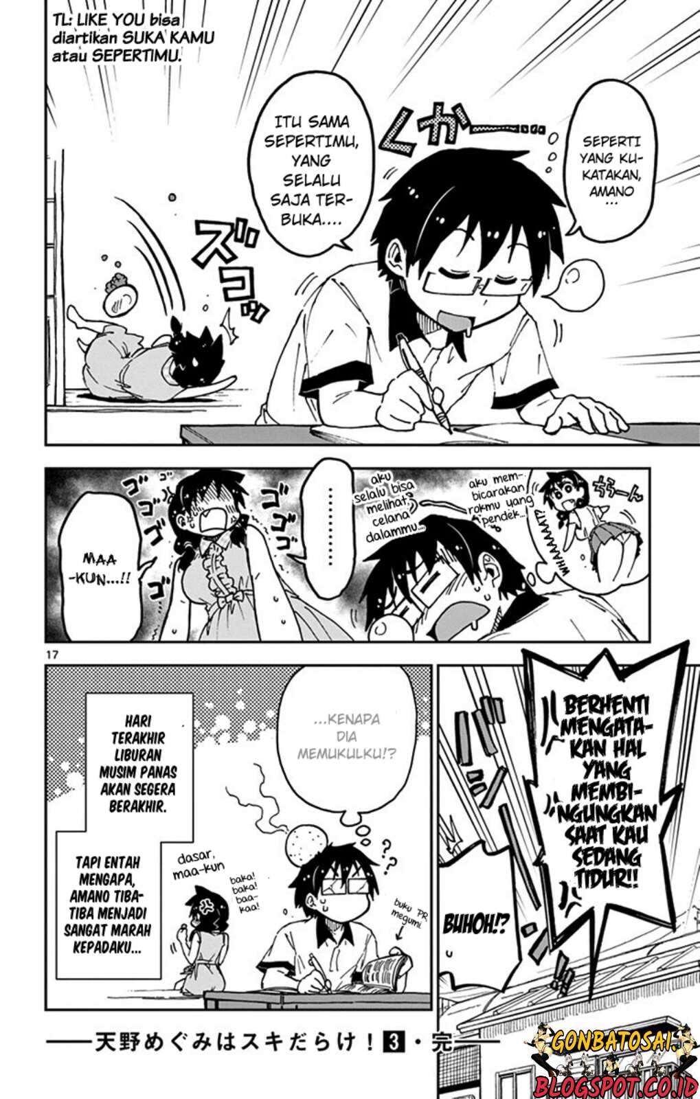 Amano Megumi wa Sukidarake! Chapter 28 - Halaman 19