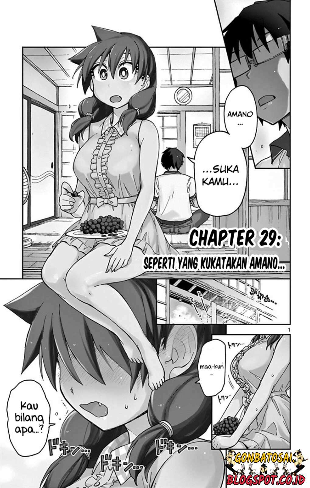 Amano Megumi wa Sukidarake! Chapter 28 - Halaman 2