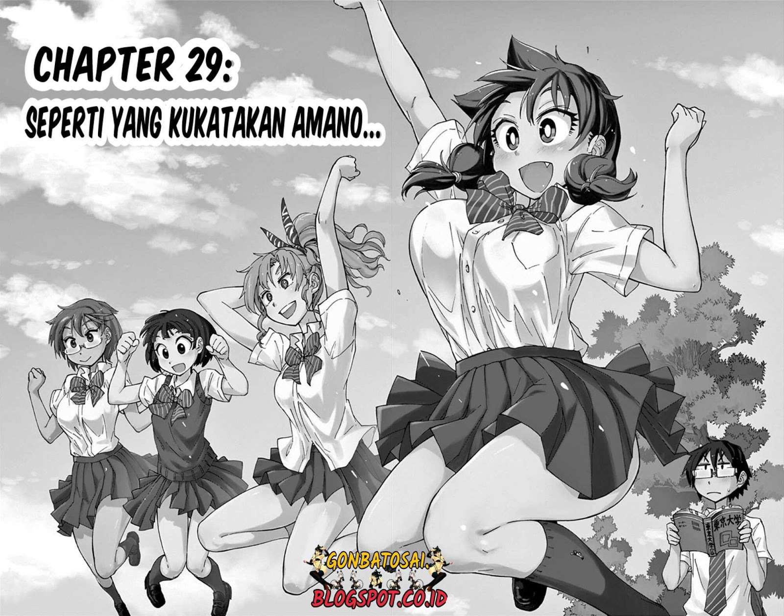 Amano Megumi wa Sukidarake! Chapter 28 - Halaman 3