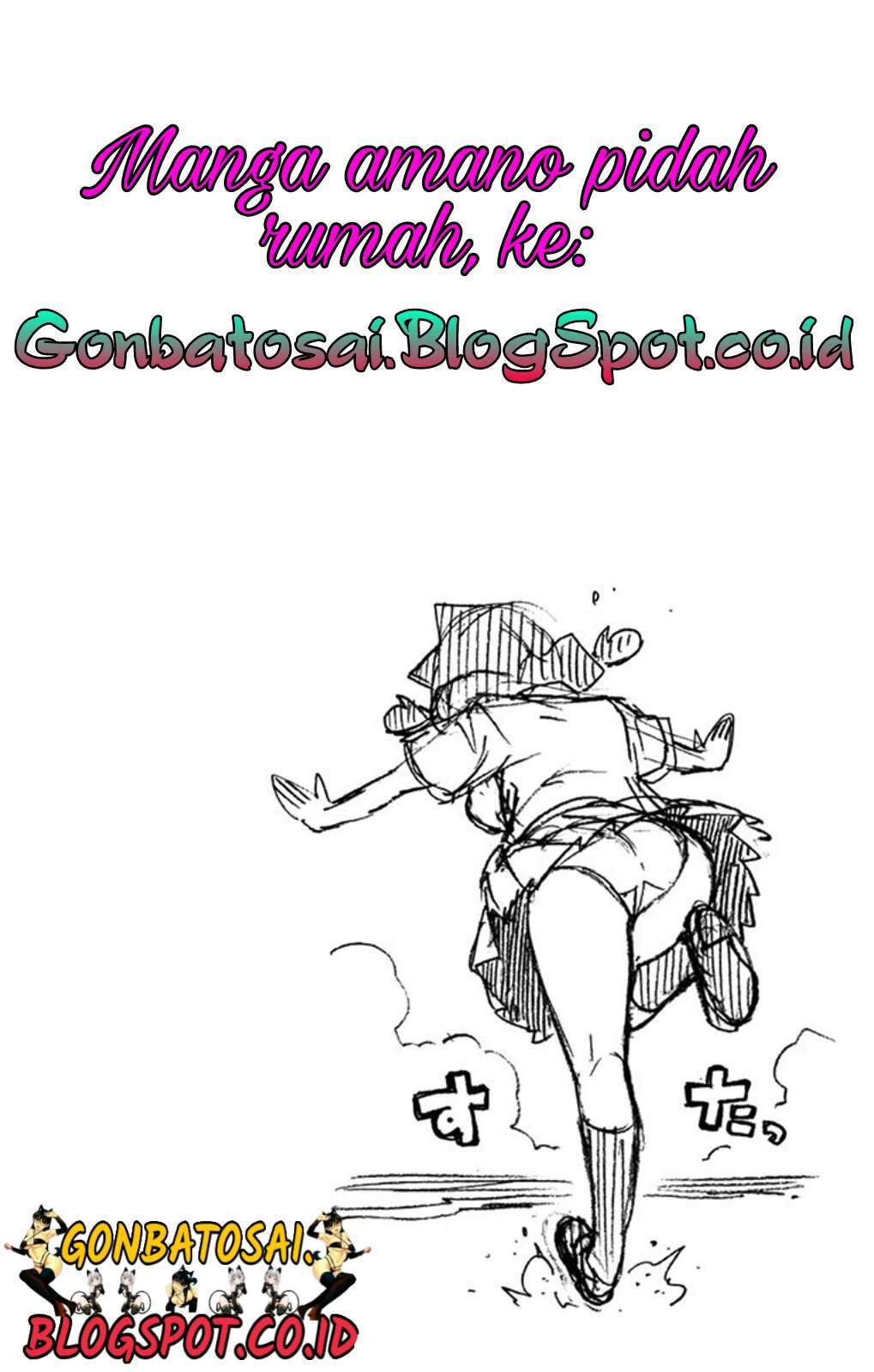 Amano Megumi wa Sukidarake! Chapter 28 - Halaman 4