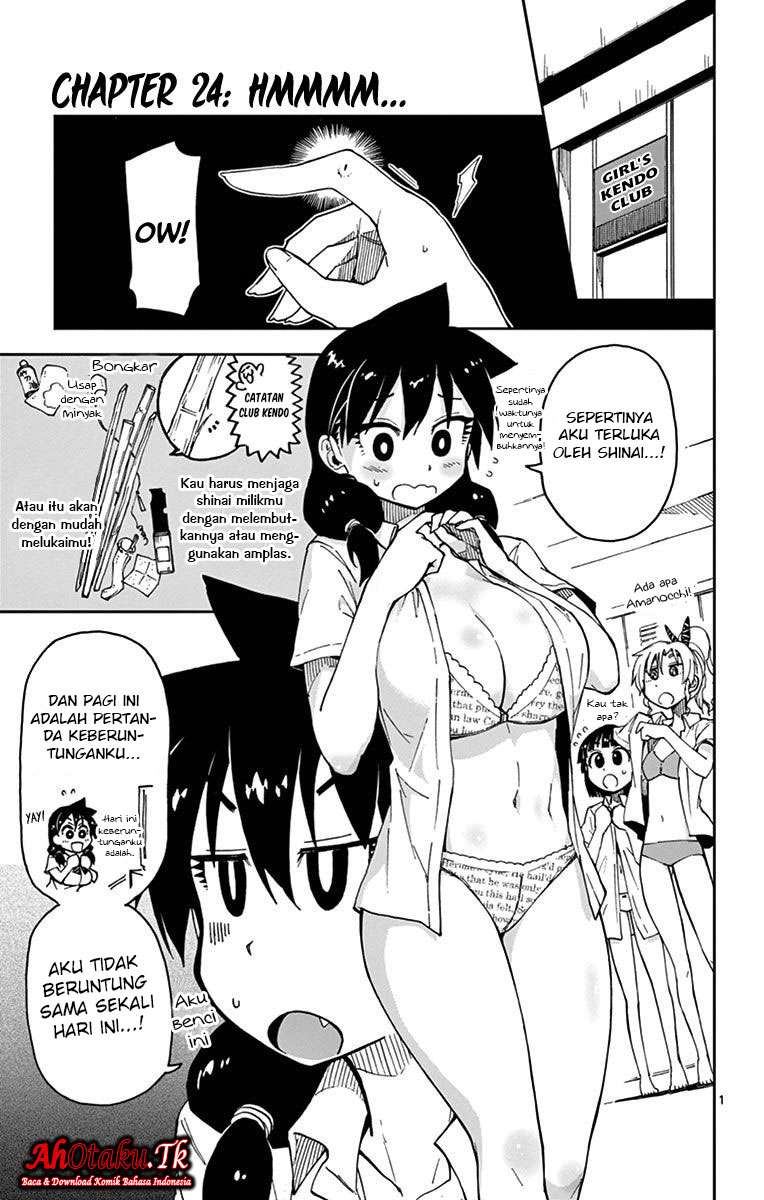 Komik Amano Megumi wa Sukidarake! Chapter 23 gambar 1