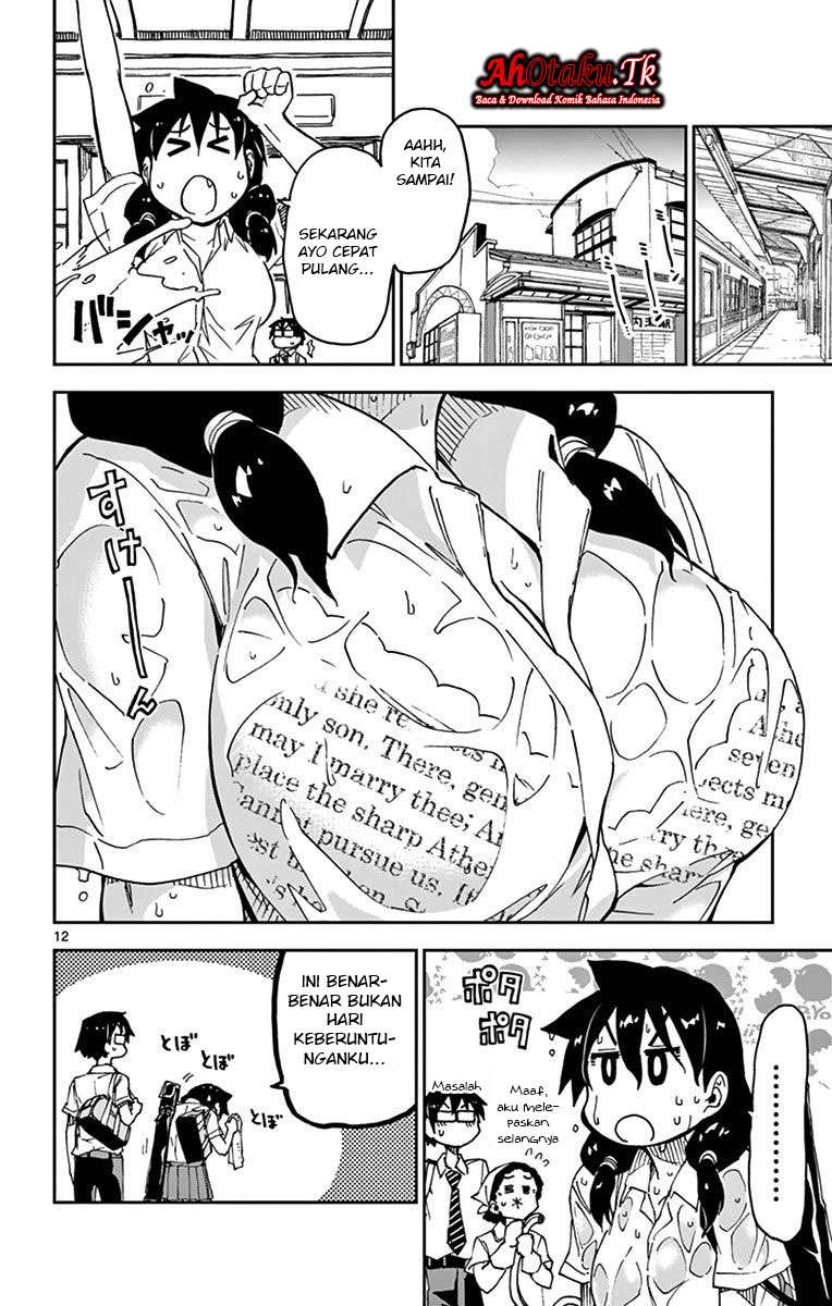 Amano Megumi wa Sukidarake! Chapter 23 - Halaman 13