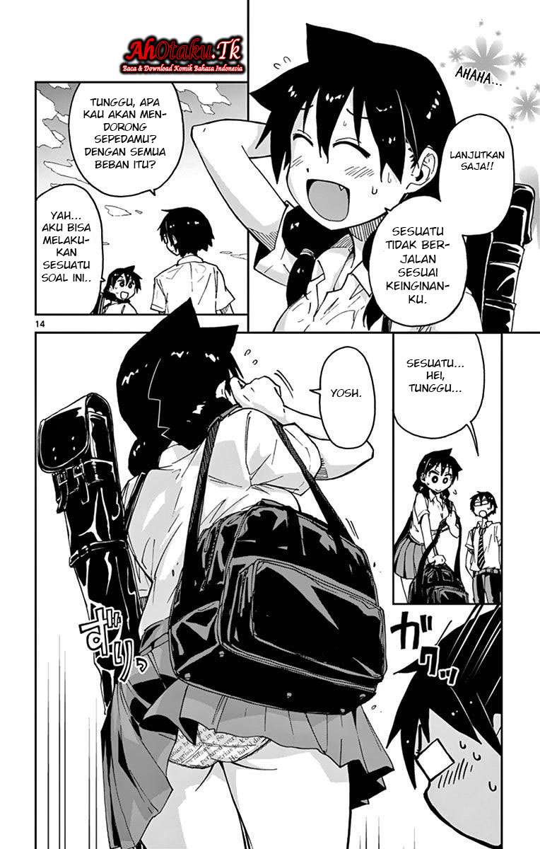 Amano Megumi wa Sukidarake! Chapter 23 - Halaman 15