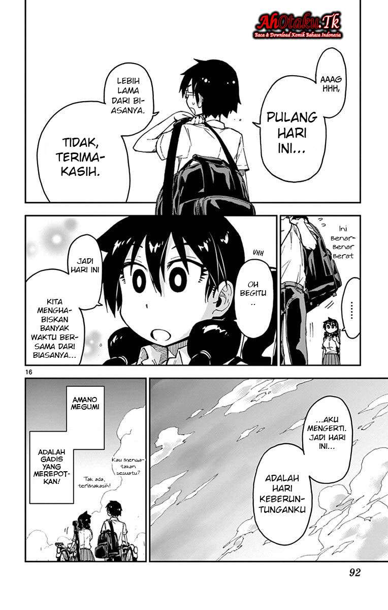 Amano Megumi wa Sukidarake! Chapter 23 - Halaman 17