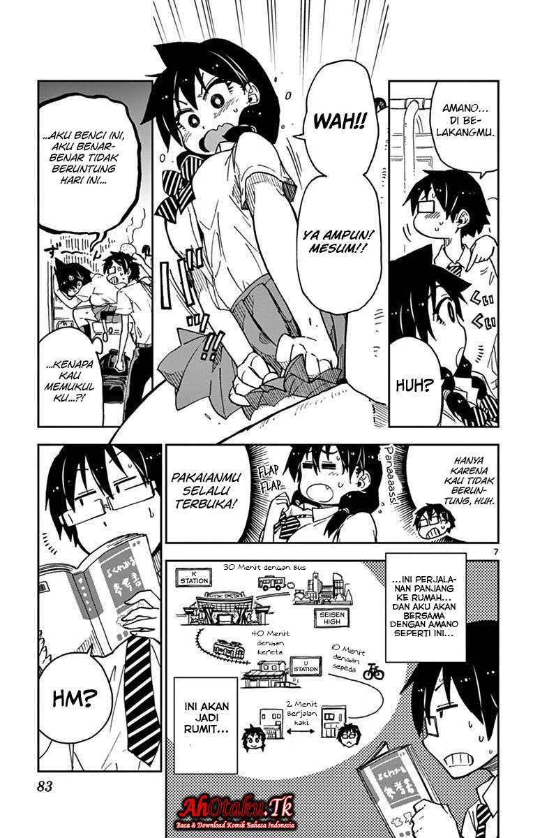 Amano Megumi wa Sukidarake! Chapter 23 - Halaman 8