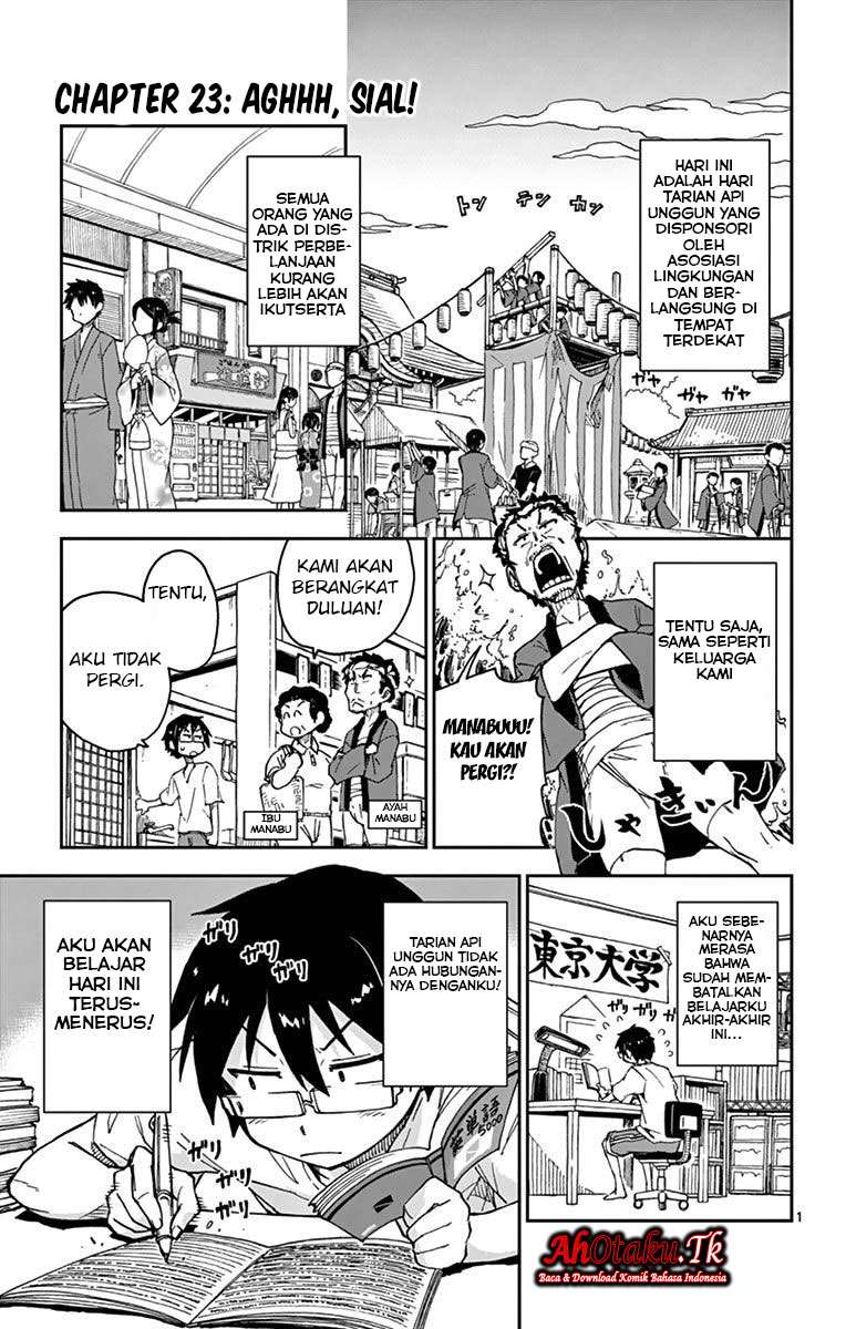 Komik Amano Megumi wa Sukidarake! Chapter 22 gambar 1