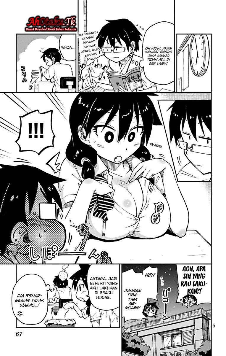 Amano Megumi wa Sukidarake! Chapter 22 - Halaman 10
