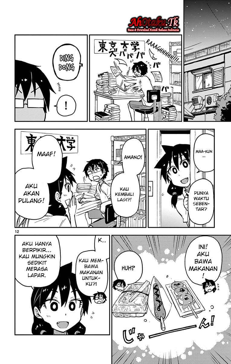 Amano Megumi wa Sukidarake! Chapter 22 - Halaman 13