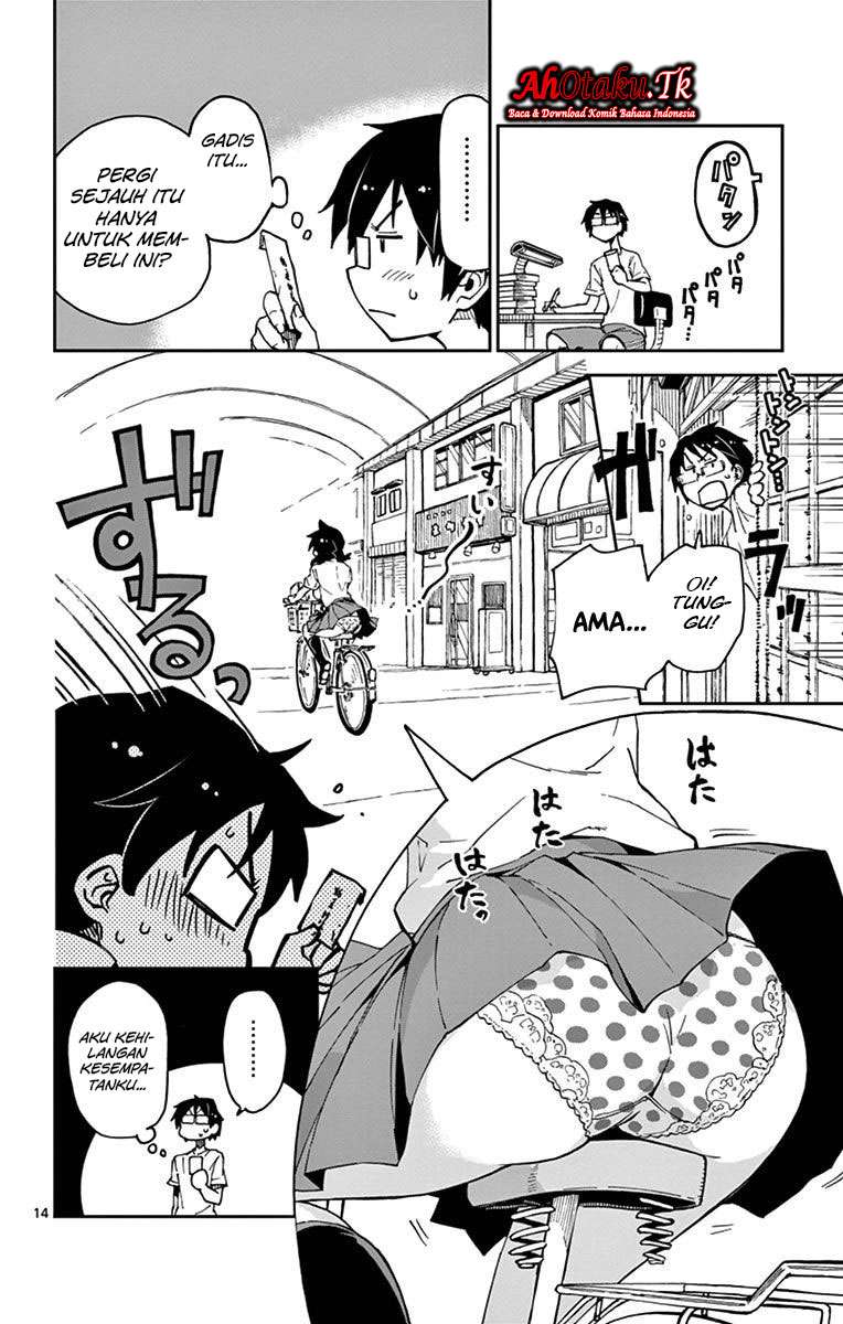 Amano Megumi wa Sukidarake! Chapter 22 - Halaman 15