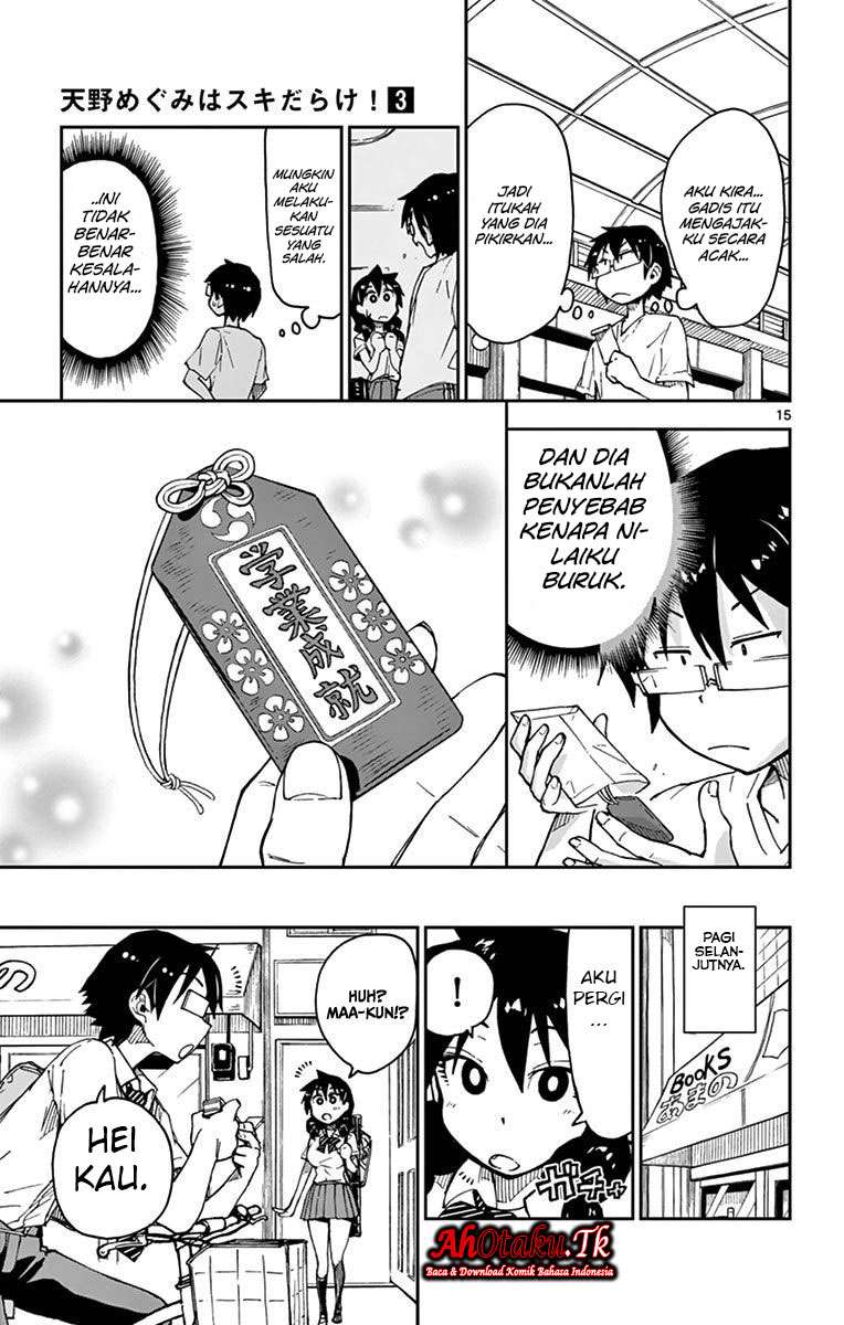 Amano Megumi wa Sukidarake! Chapter 22 - Halaman 16