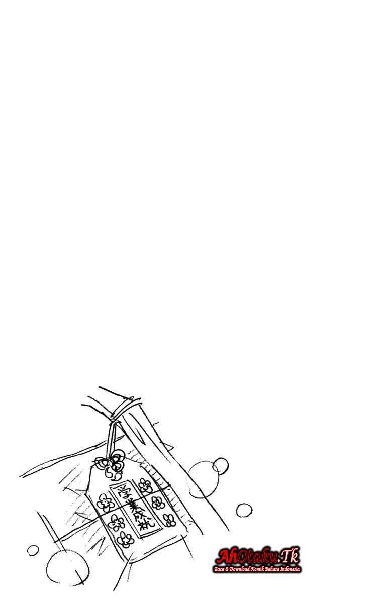 Amano Megumi wa Sukidarake! Chapter 22 - Halaman 18
