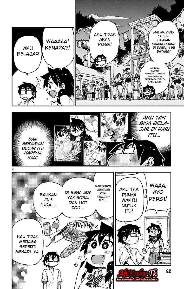 Amano Megumi wa Sukidarake! Chapter 22 - Halaman 5