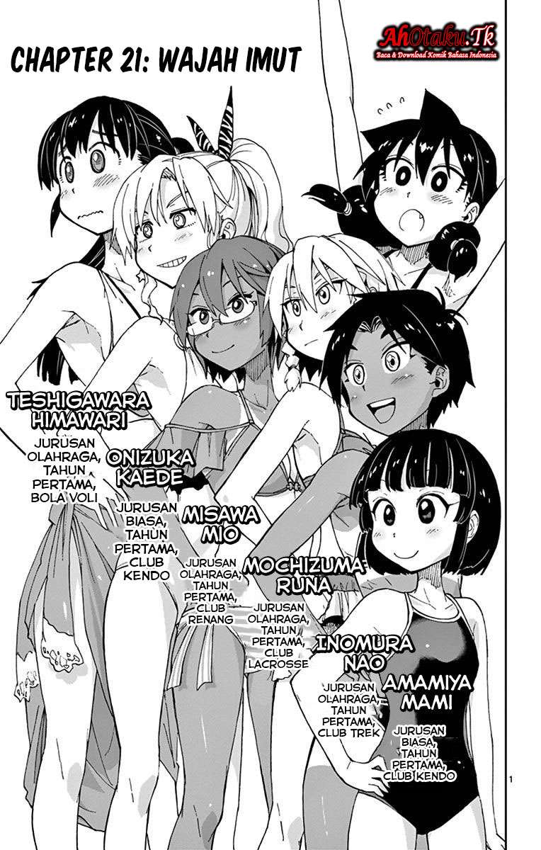 Komik Amano Megumi wa Sukidarake! Chapter 21 gambar 1