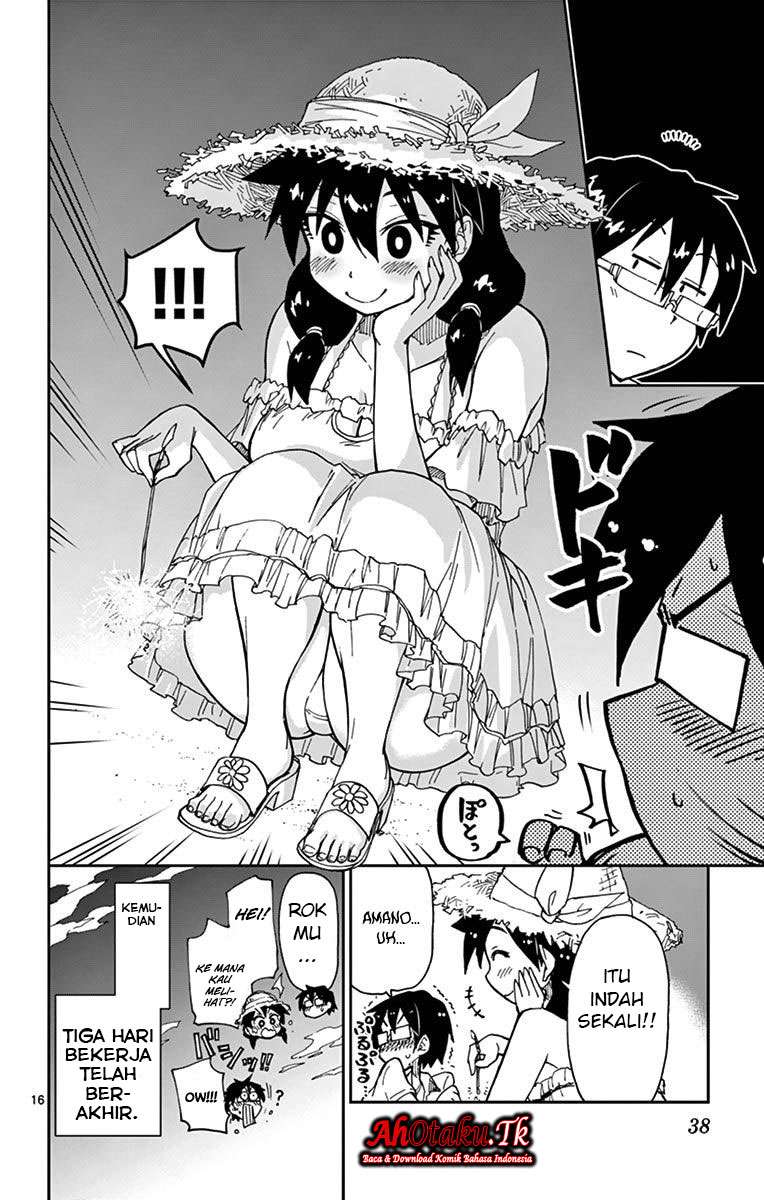 Amano Megumi wa Sukidarake! Chapter 21 - Halaman 17