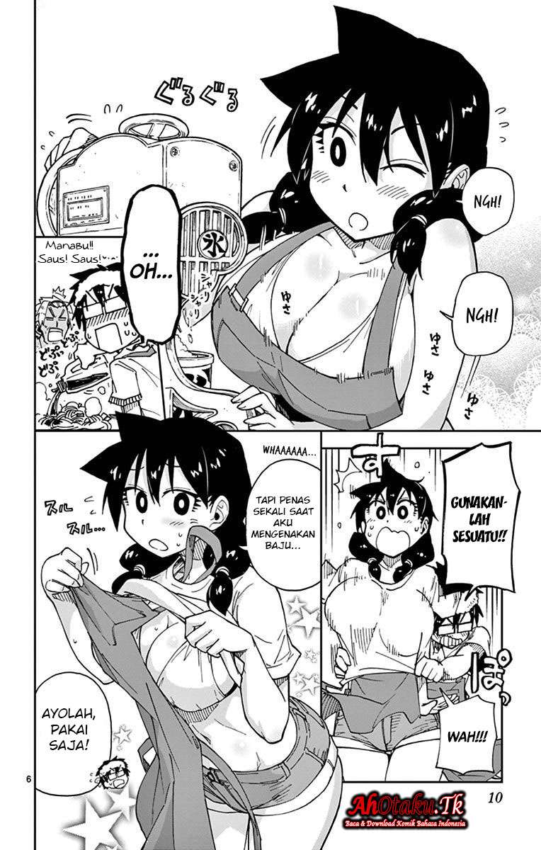 Amano Megumi wa Sukidarake! Chapter 20 - Halaman 10