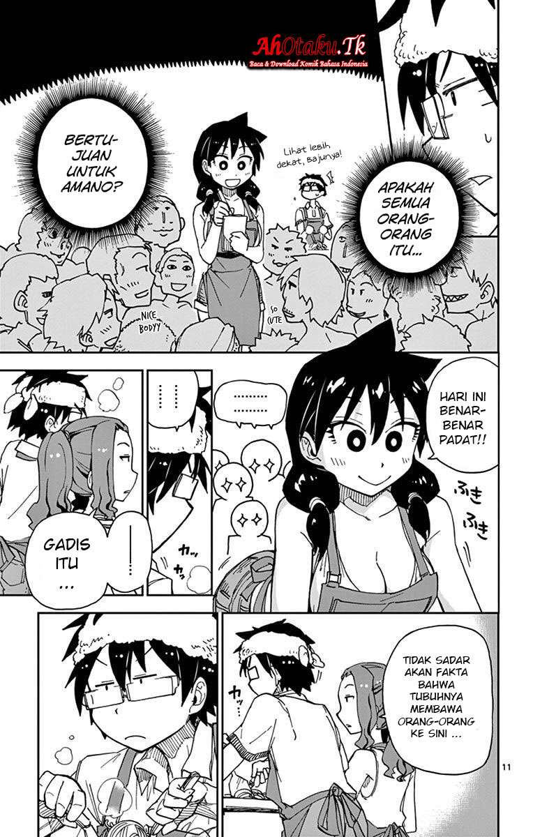 Amano Megumi wa Sukidarake! Chapter 20 - Halaman 15