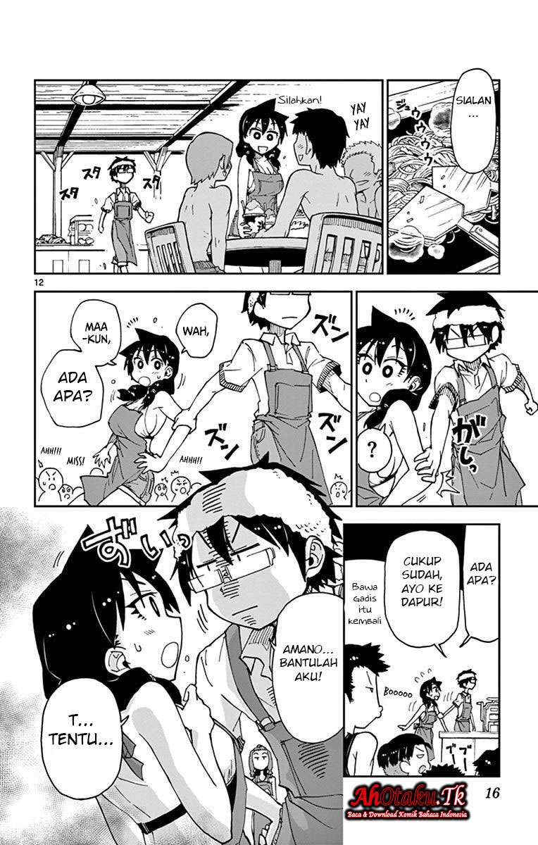 Amano Megumi wa Sukidarake! Chapter 20 - Halaman 16