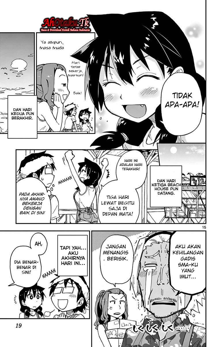 Amano Megumi wa Sukidarake! Chapter 20 - Halaman 19