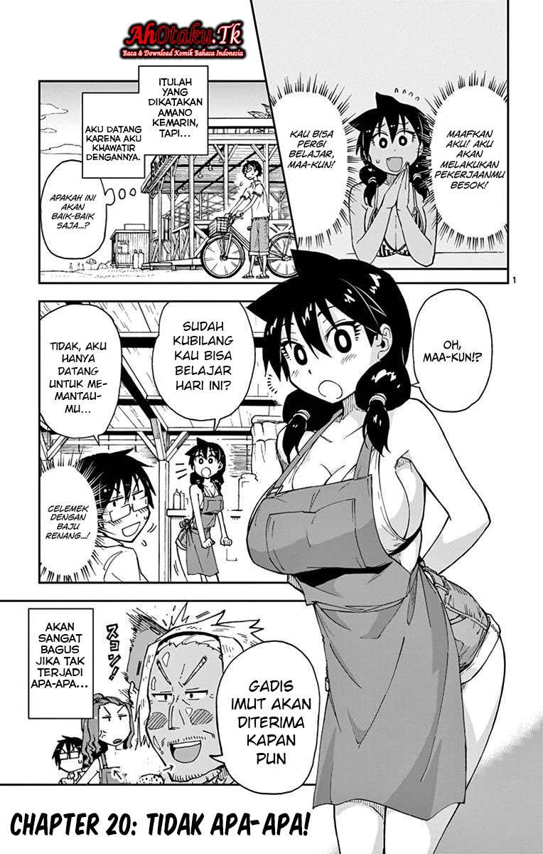 Amano Megumi wa Sukidarake! Chapter 20 - Halaman 5