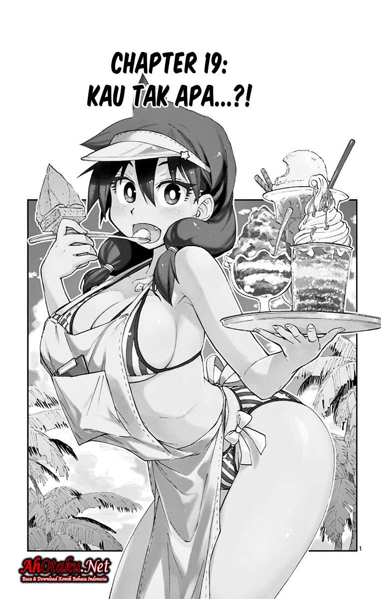 Komik Amano Megumi wa Sukidarake! Chapter 19 gambar 1
