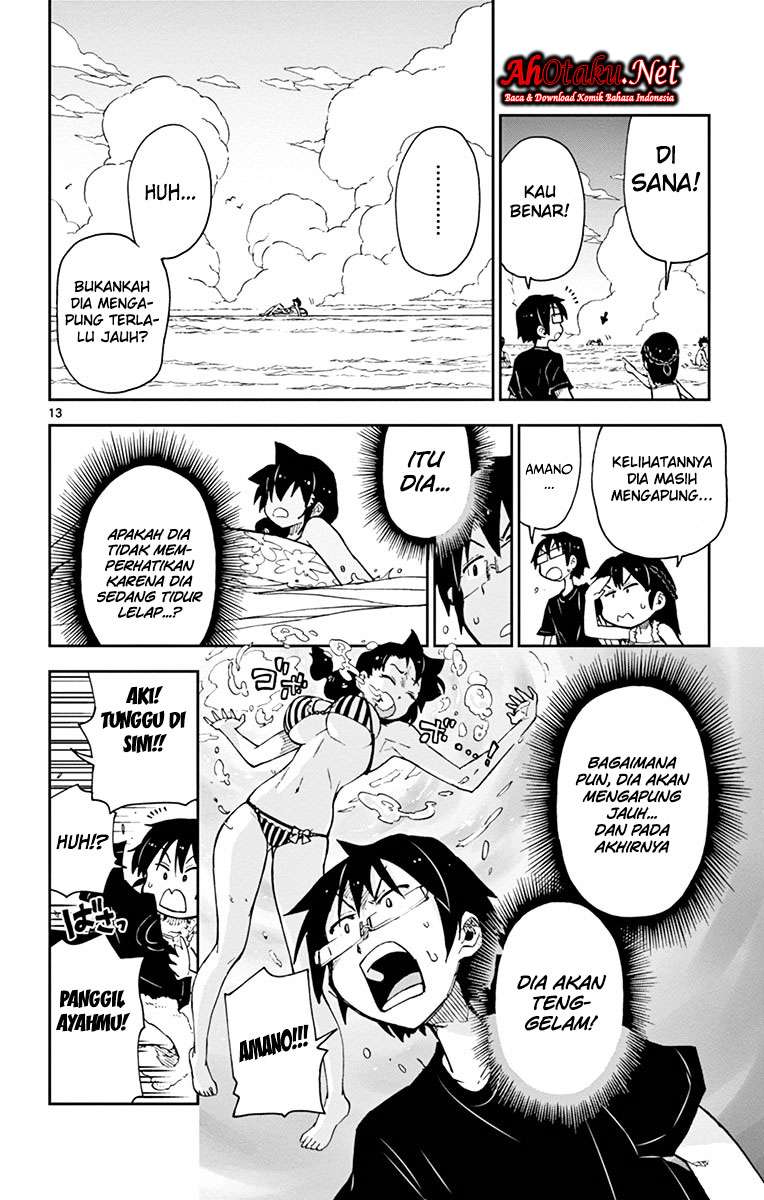 Amano Megumi wa Sukidarake! Chapter 19 - Halaman 14