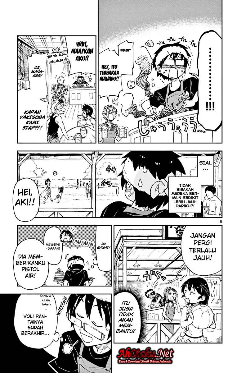 Amano Megumi wa Sukidarake! Chapter 19 - Halaman 9