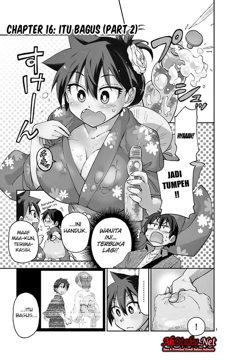 Komik Amano Megumi wa Sukidarake! Chapter 16 gambar 1