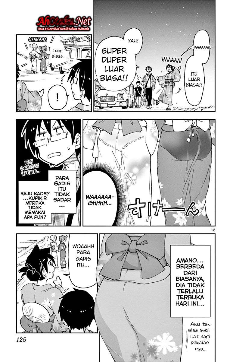 Amano Megumi wa Sukidarake! Chapter 16 - Halaman 13