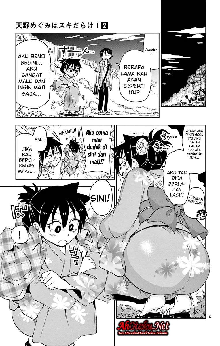 Amano Megumi wa Sukidarake! Chapter 16 - Halaman 17