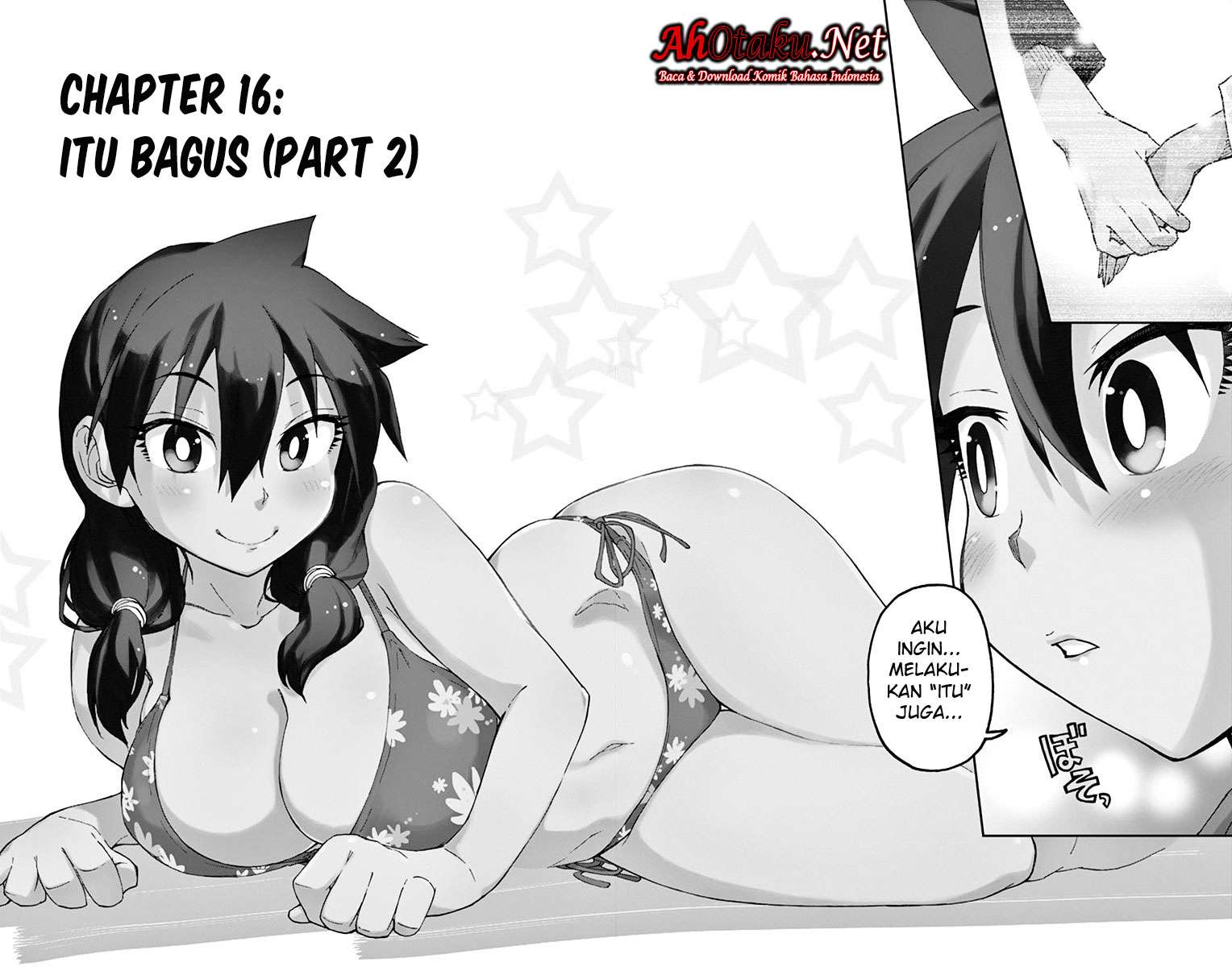 Amano Megumi wa Sukidarake! Chapter 16 - Halaman 2