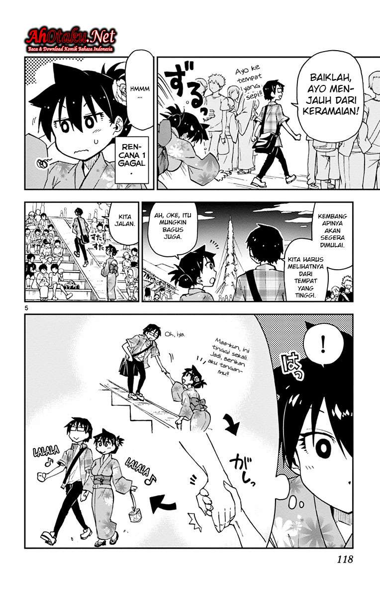 Amano Megumi wa Sukidarake! Chapter 16 - Halaman 6