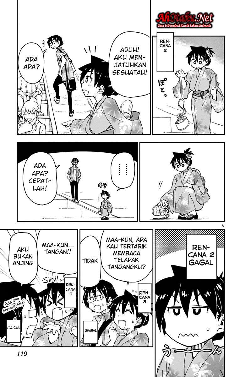 Amano Megumi wa Sukidarake! Chapter 16 - Halaman 7