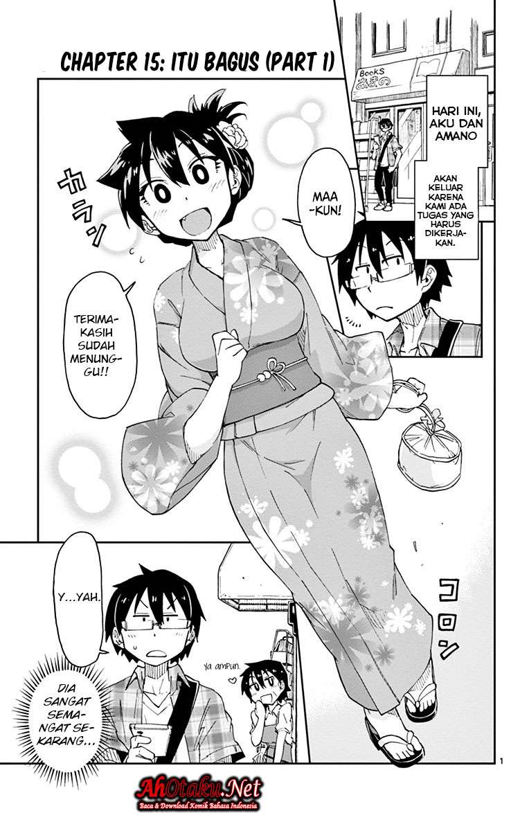 Komik Amano Megumi wa Sukidarake! Chapter 15 gambar 1