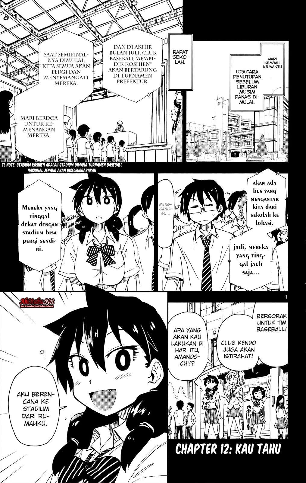 Amano Megumi wa Sukidarake! Chapter 12 - Halaman 2