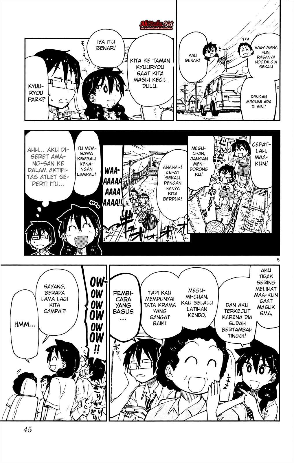 Amano Megumi wa Sukidarake! Chapter 12 - Halaman 7