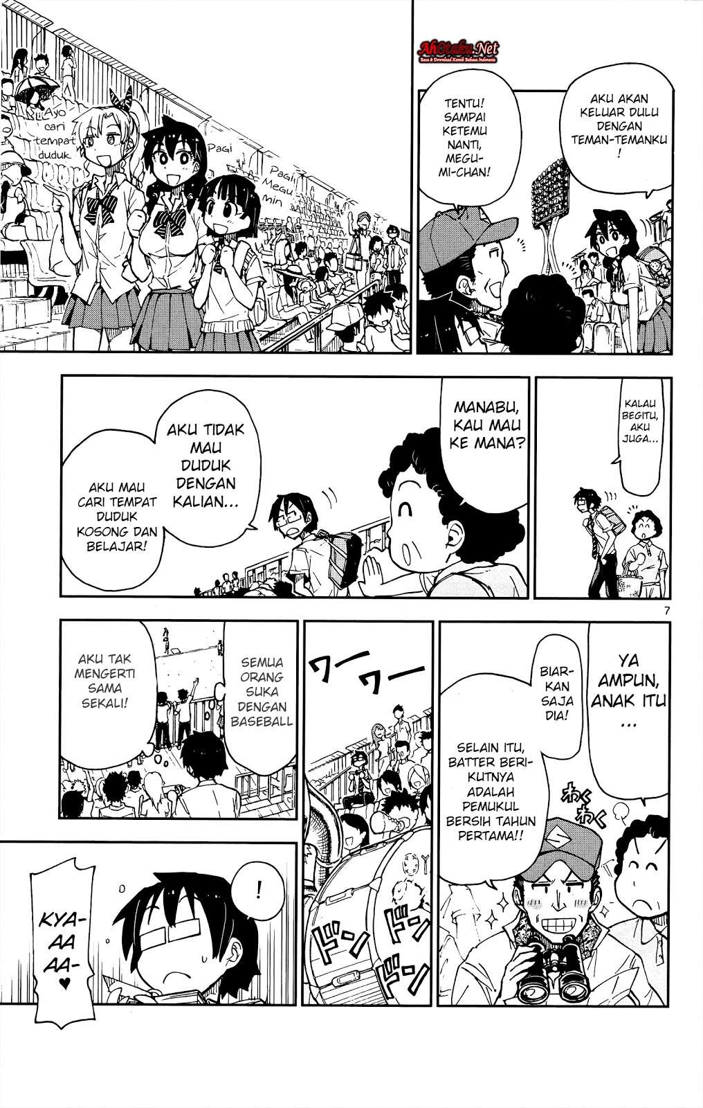 Amano Megumi wa Sukidarake! Chapter 12 - Halaman 9