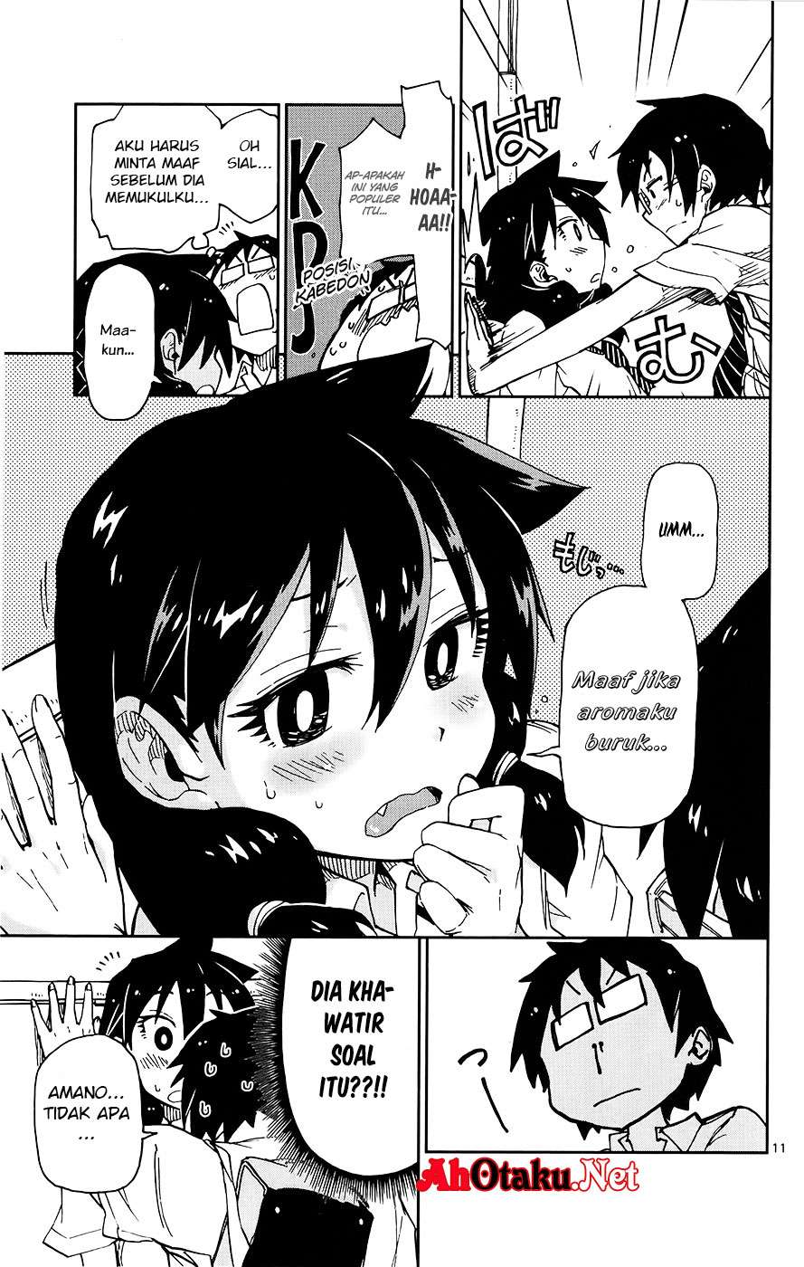 Amano Megumi wa Sukidarake! Chapter 10 - Halaman 15