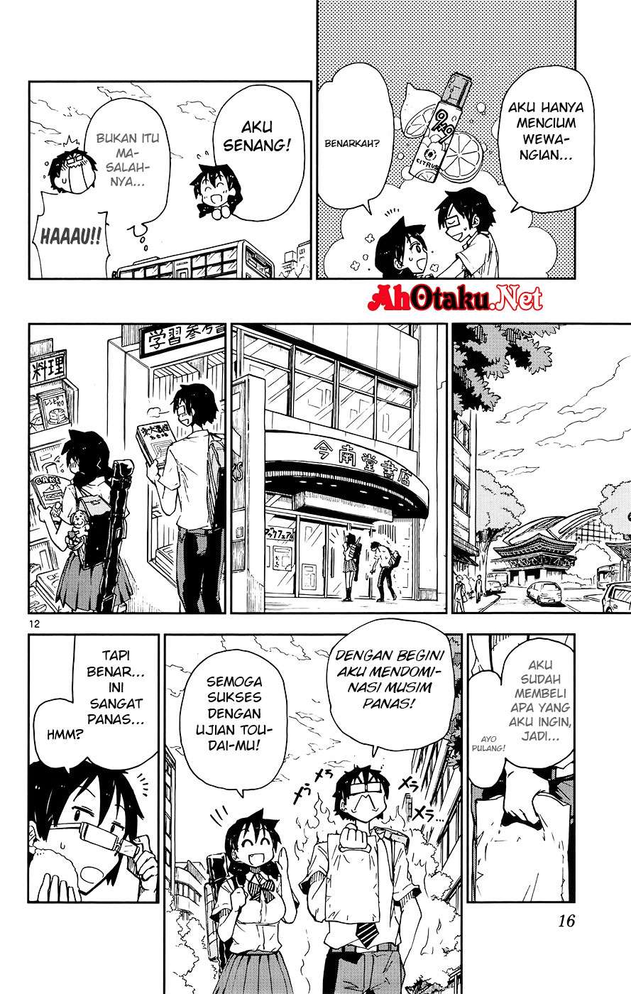 Amano Megumi wa Sukidarake! Chapter 10 - Halaman 16