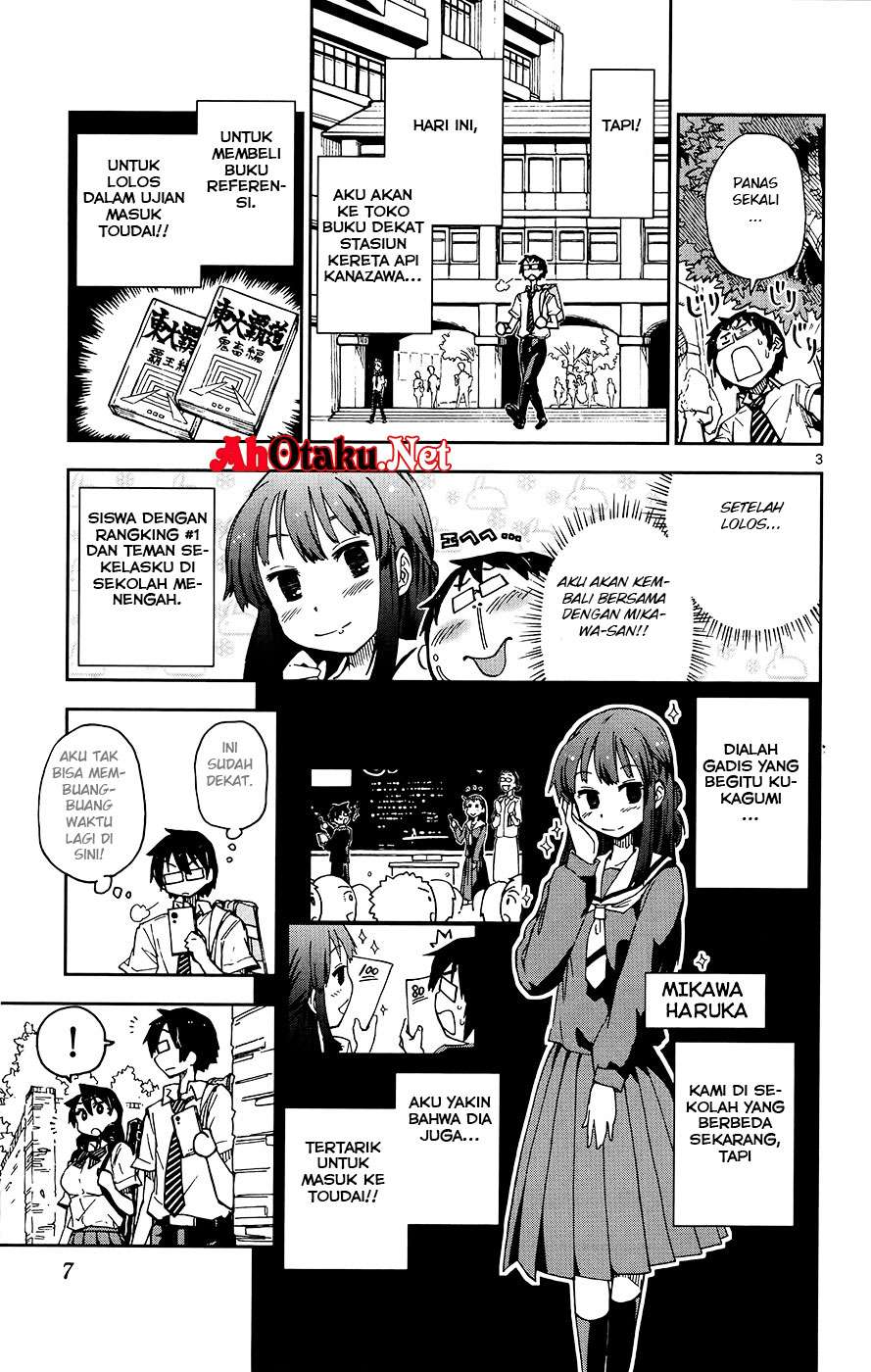 Amano Megumi wa Sukidarake! Chapter 10 - Halaman 7