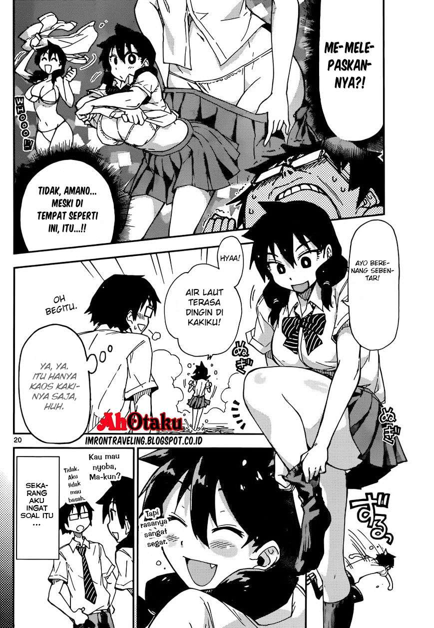 Amano Megumi wa Sukidarake! Chapter 07 - Halaman 23