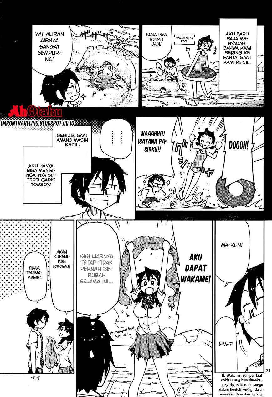 Amano Megumi wa Sukidarake! Chapter 07 - Halaman 24