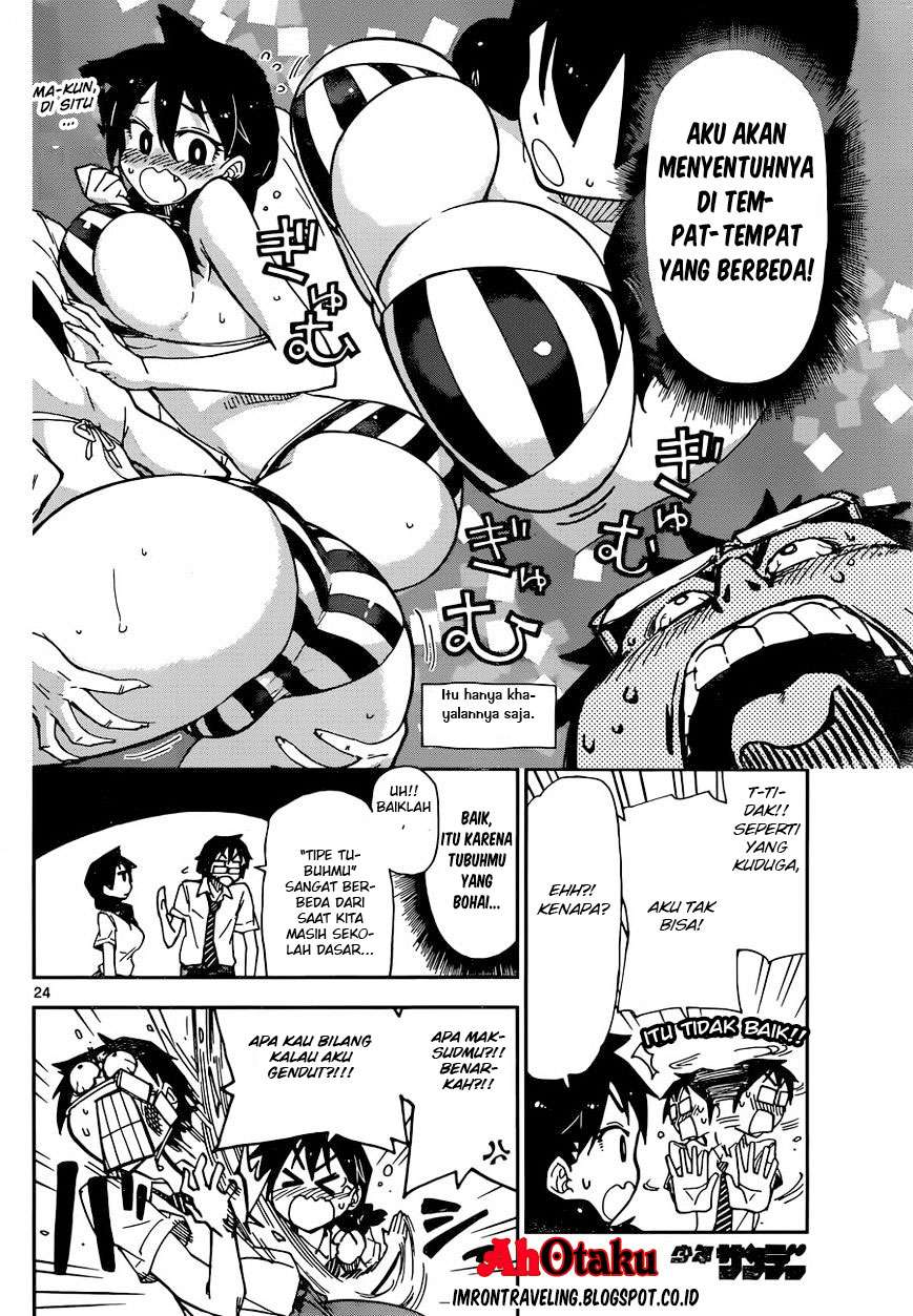 Amano Megumi wa Sukidarake! Chapter 07 - Halaman 27