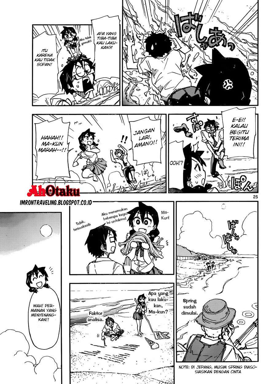 Amano Megumi wa Sukidarake! Chapter 07 - Halaman 28