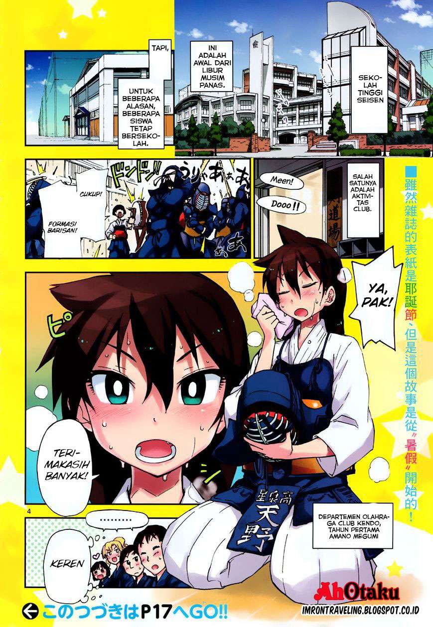Amano Megumi wa Sukidarake! Chapter 07 - Halaman 7