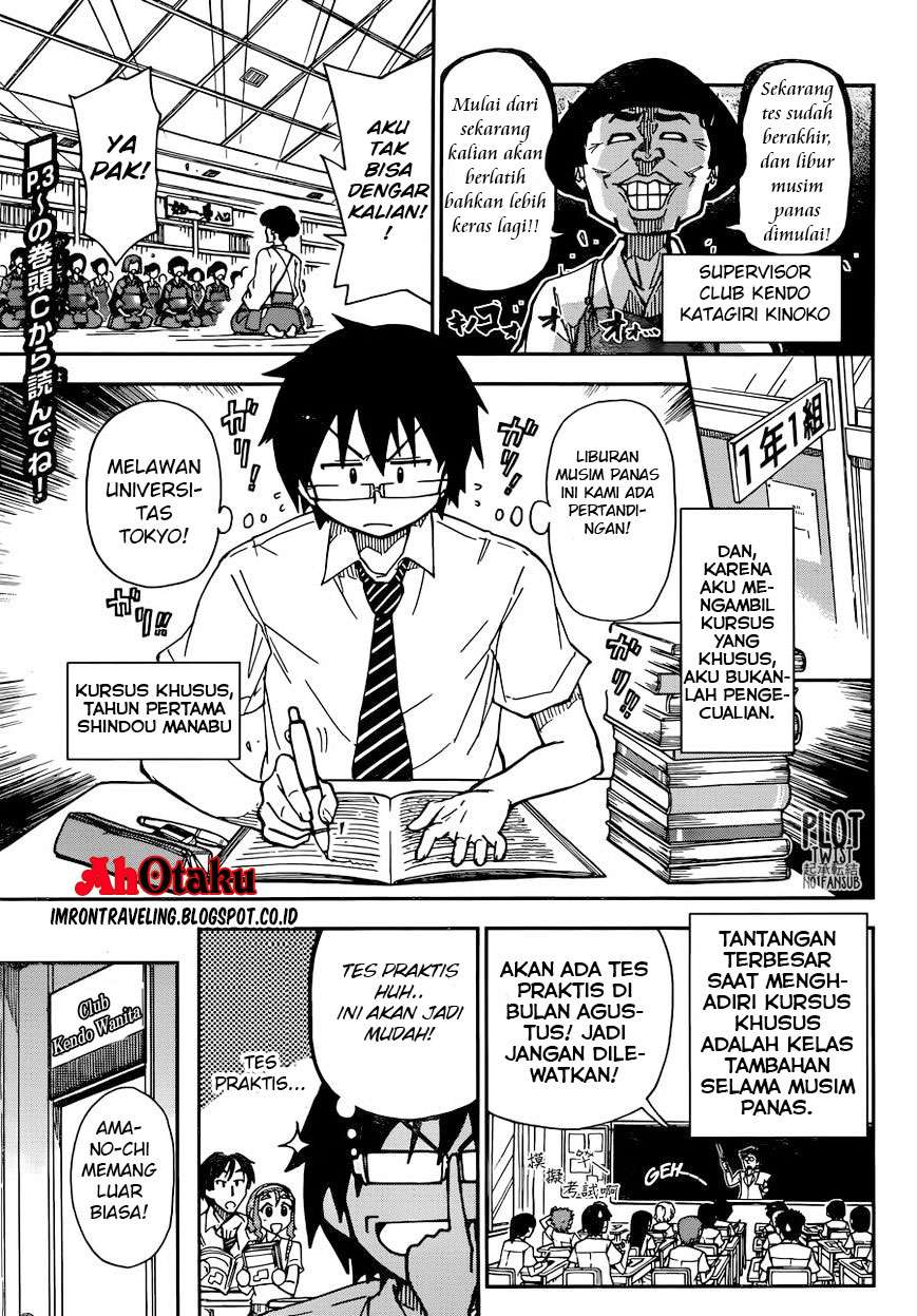 Amano Megumi wa Sukidarake! Chapter 07 - Halaman 8