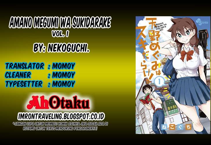 Komik Amano Megumi wa Sukidarake! Chapter 06 gambar 1