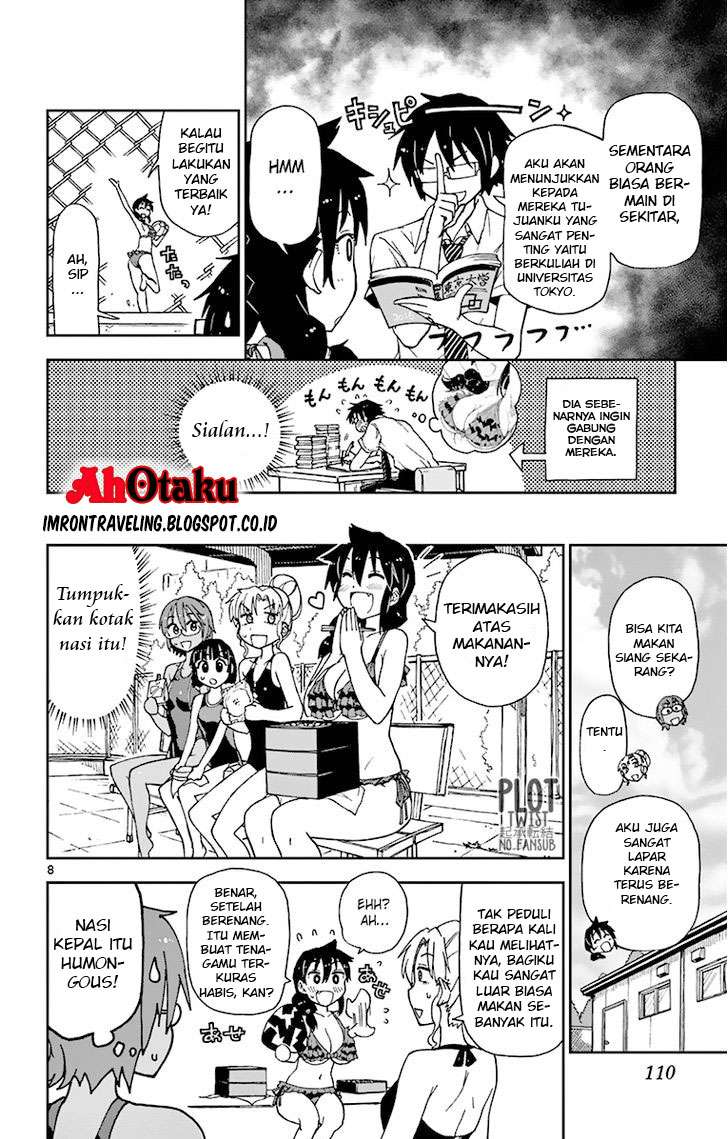 Amano Megumi wa Sukidarake! Chapter 06 - Halaman 11
