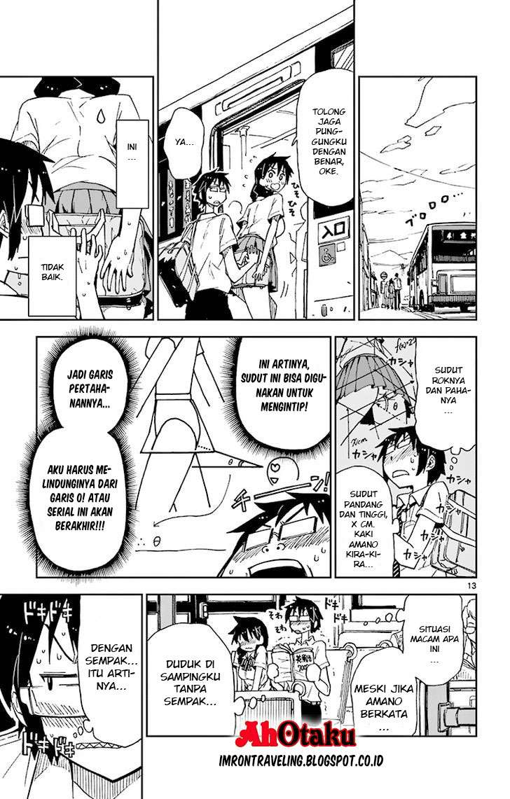 Amano Megumi wa Sukidarake! Chapter 06 - Halaman 16