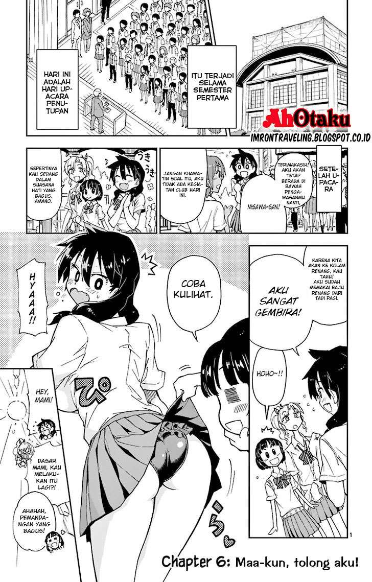 Amano Megumi wa Sukidarake! Chapter 06 - Halaman 4